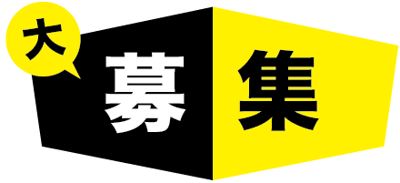 L.TIME FITNESS エルタイムフィットネス　美人の湯しろとり
